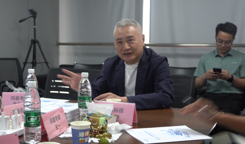 微信圖片_20250527115323.png