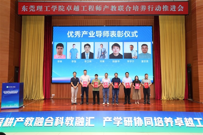 微信圖片_20250708170531.jpg