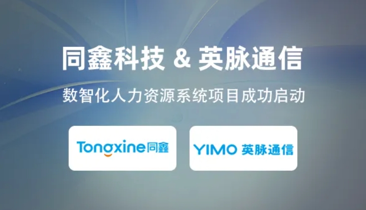 微信截圖_20250729114052.png